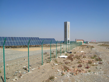 電廠護(hù)欄網(wǎng) 電廠護(hù)欄網(wǎng)