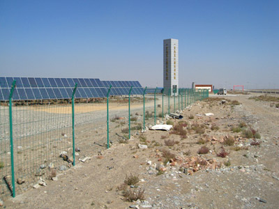 甘肅光伏電場(chǎng)項(xiàng)目 甘肅光伏電場(chǎng)項(xiàng)目