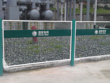 電廠護(hù)欄網(wǎng) 電廠護(hù)欄網(wǎng)